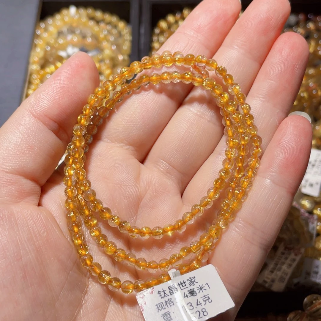 五***1发晶手链未镶嵌天然水晶手链