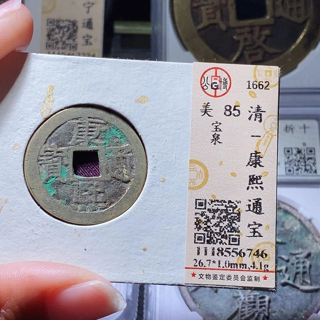 铜107哈哈，吧，吧，吧，爱爱爱啊啊