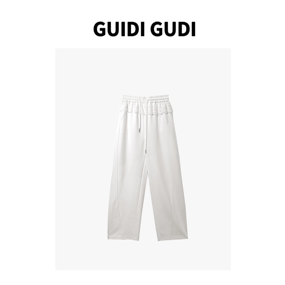 GUIDI GUDI【哲学思考】黄加蓝蕾丝抽绳宽松阔腿休闲裤