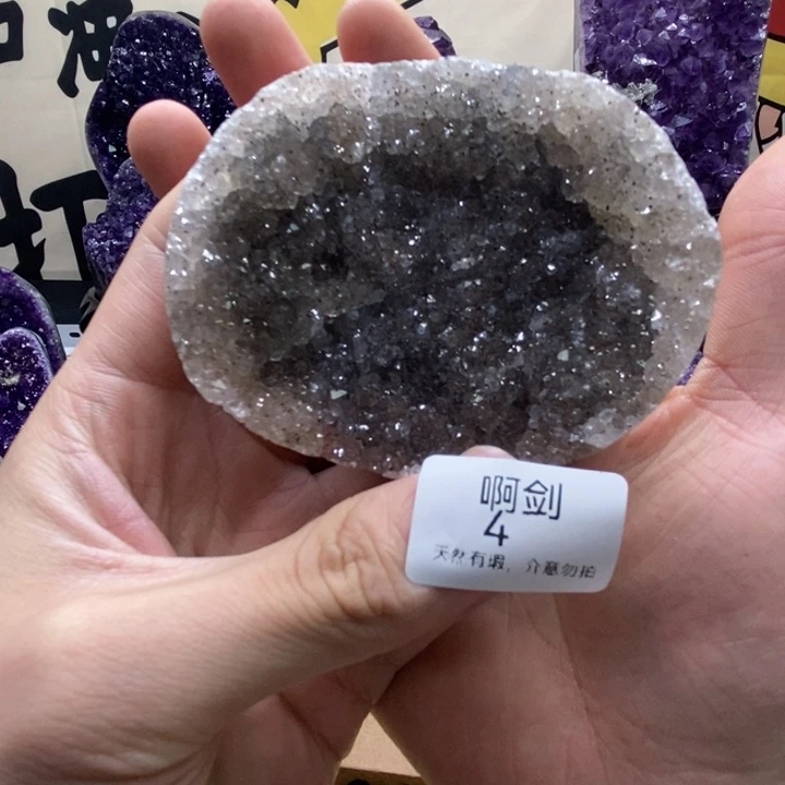 未镶嵌紫晶大型摆件（非配饰）