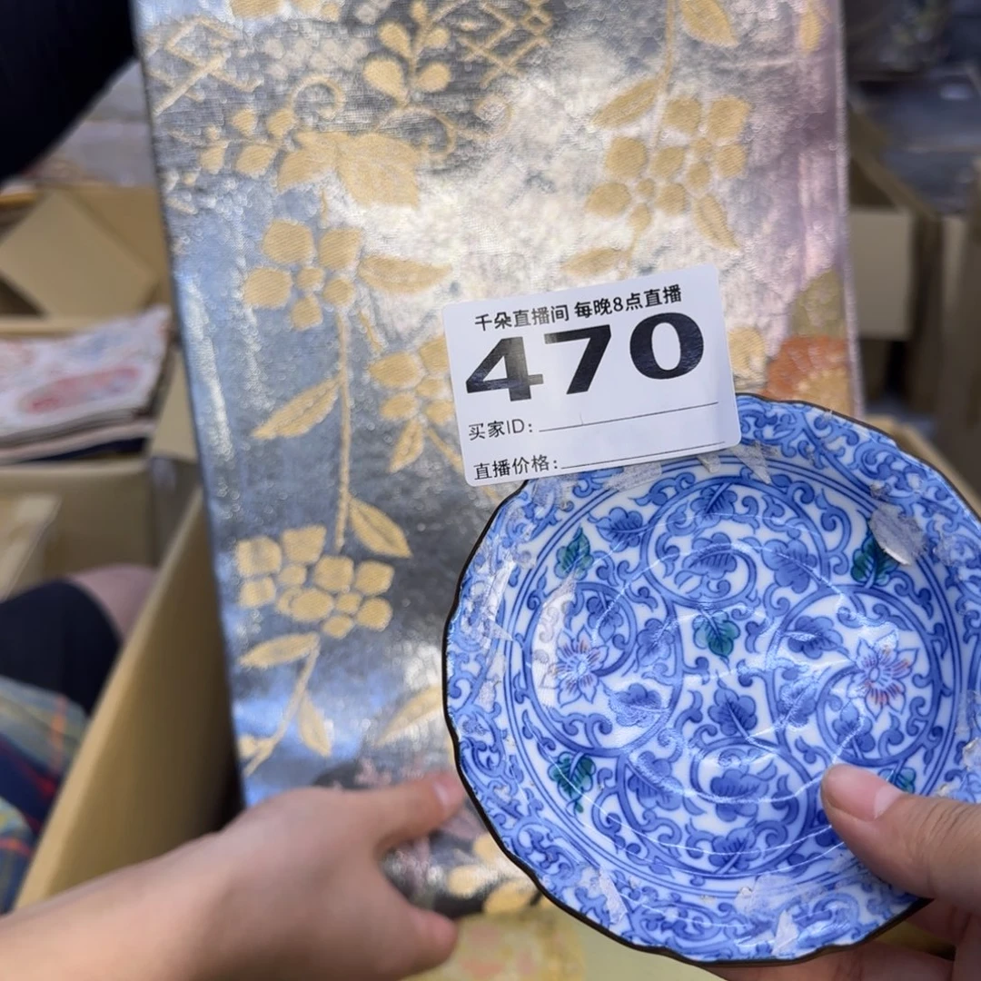 手工艺品琉璃默*小雨小雨小雨转