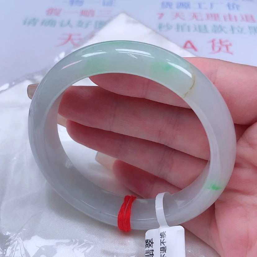 【闪购商品】未镶嵌手镯翡翠57