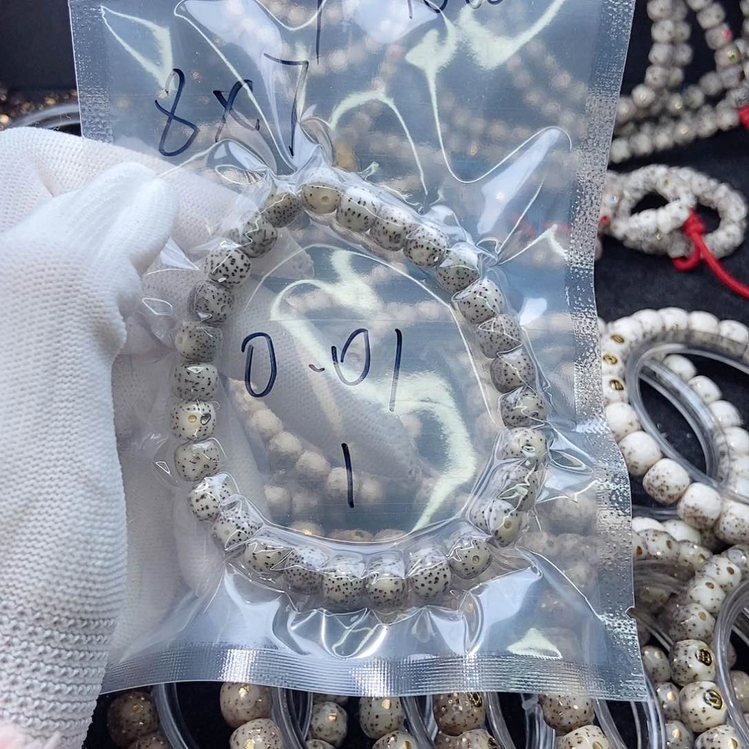 星月菩提手串星月