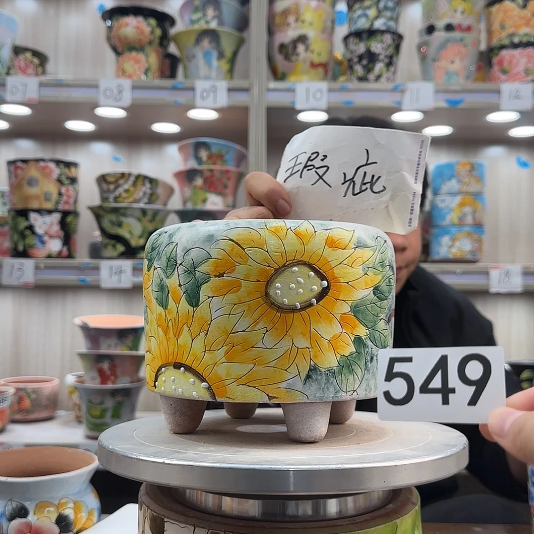 瑕疵瑕疵瑕疵瑕疵549