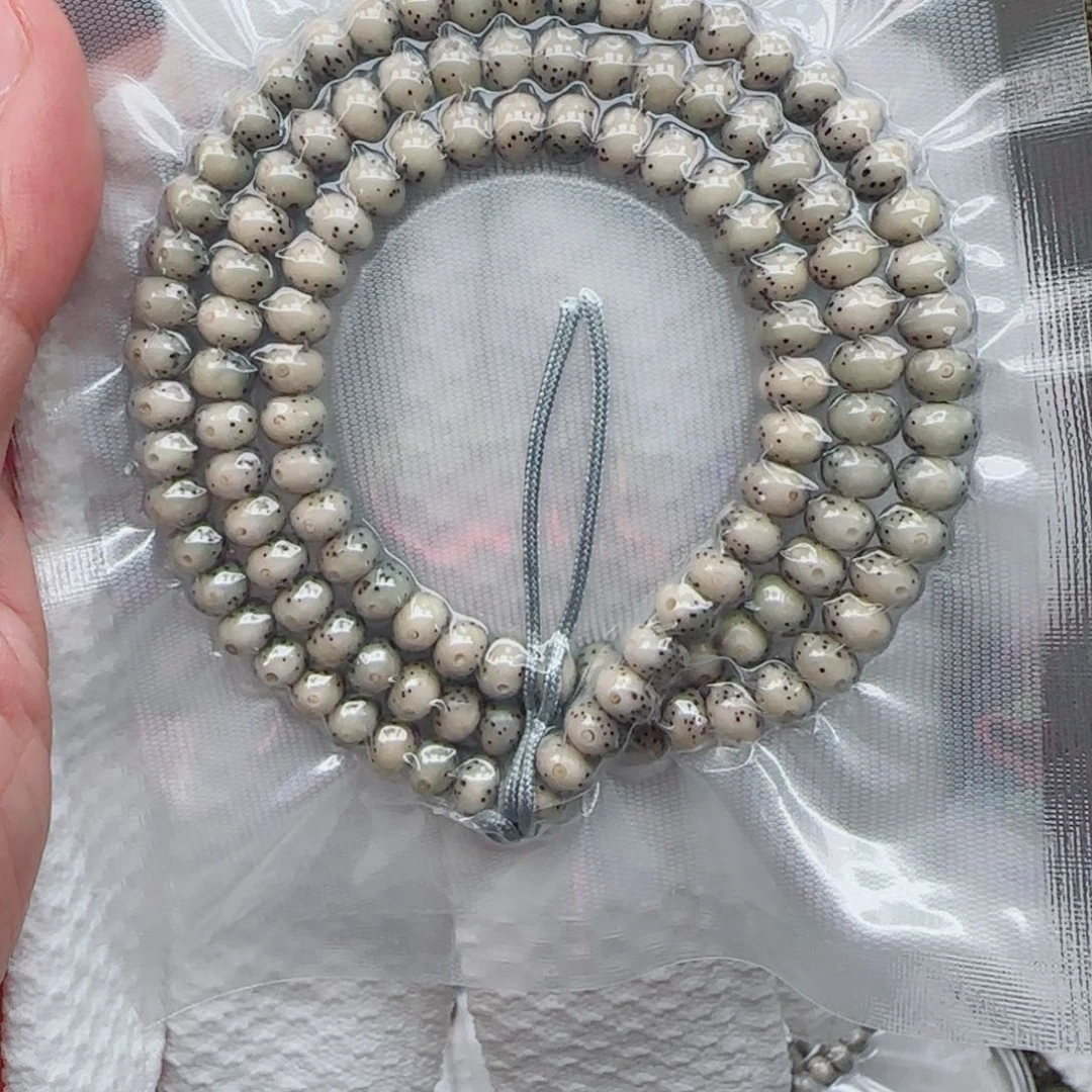 星月菩提手串苹果月朗星稀108-7*5