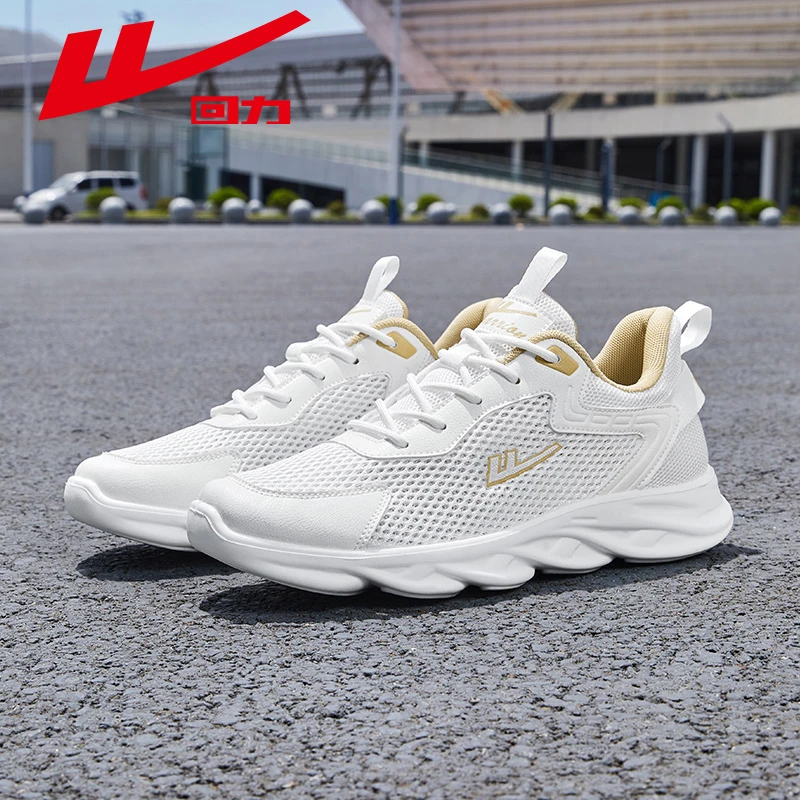 回力男鞋夏透气2025新款镂空网面鞋子涉水男士休闲网鞋跑步运动鞋
