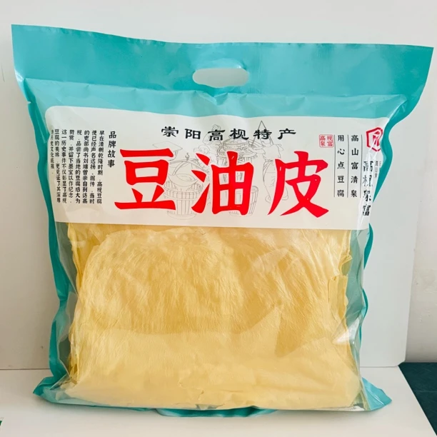 湖北崇阳特产高枧手工豆油皮春卷皮腐竹千层皮干货头层豆皮包邮