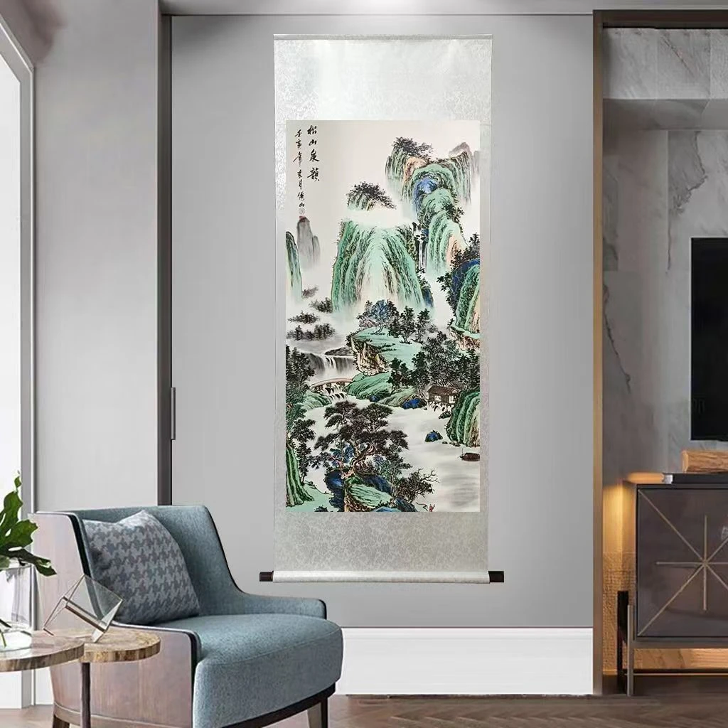 《松山泉韵》聚宝盆山水画中堂挂画客厅挂画办公挂画国画装饰画
