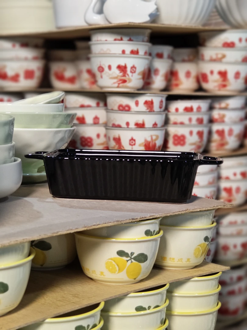 陶瓷烤盘双耳烤盘芝士焗饭盘烘焙烤碗