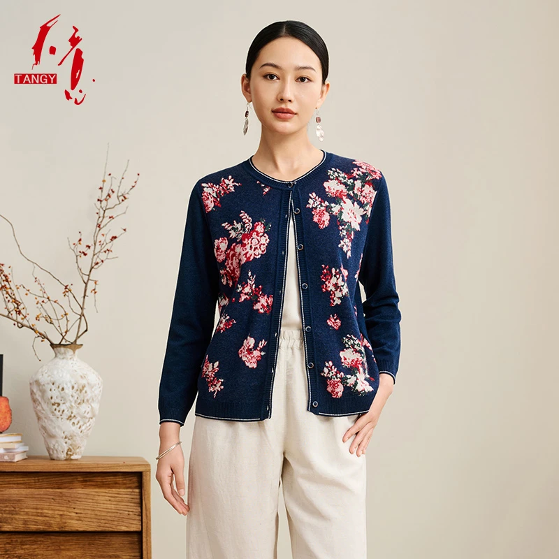 TANGY/天意2025春季新款民族风商场同款简约印花针织开衫2251300