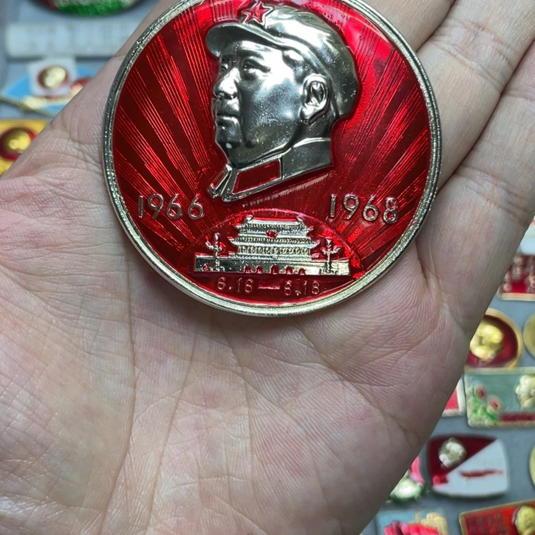 海***门铝红色收藏精品小章