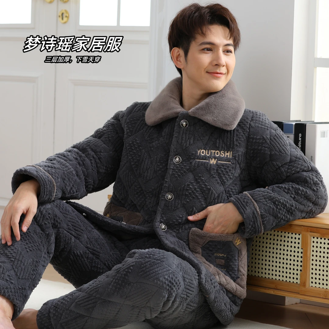 【新1361冬季加大新款特厚睡衣】男士冬季加绒加厚睡衣家居服可外穿