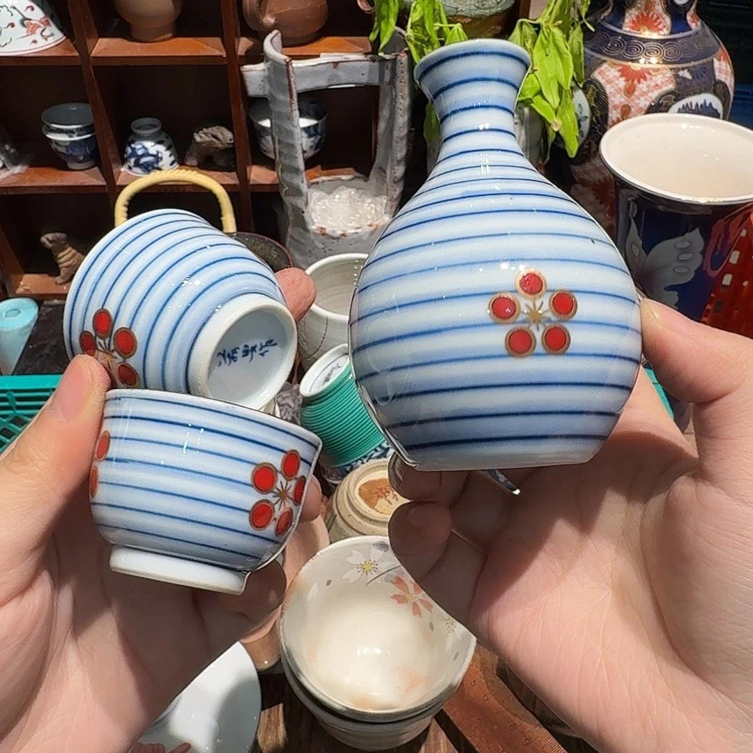 瓷片五十包邮 非全新