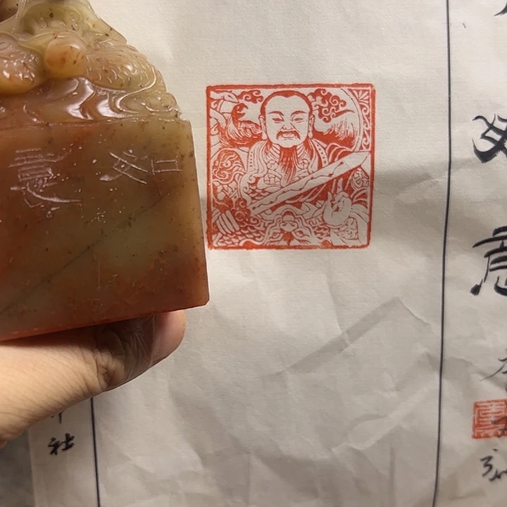 印石寿山石1111111111111111111