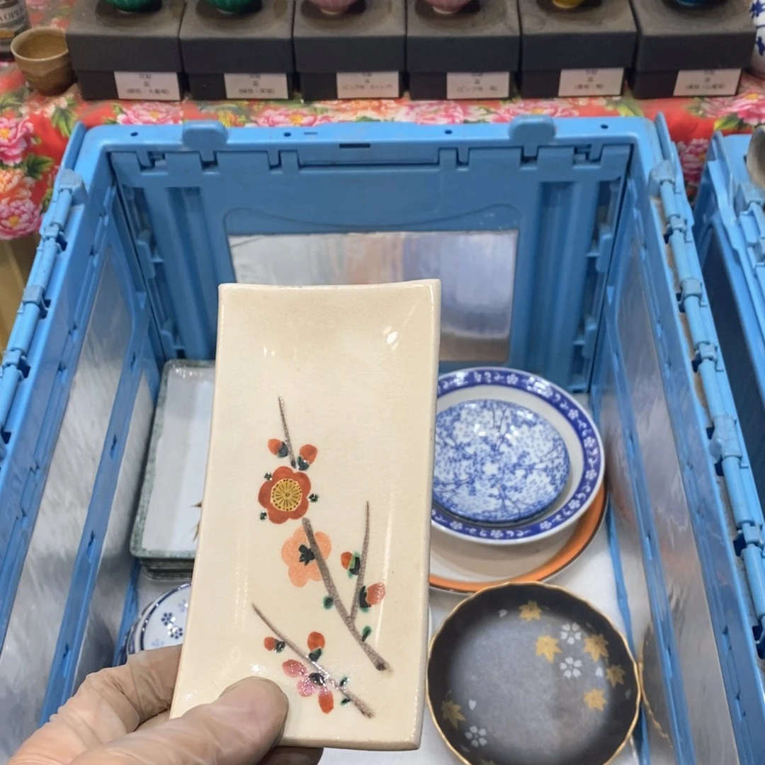 瓷片妮****字吃点点滴滴点点滴滴