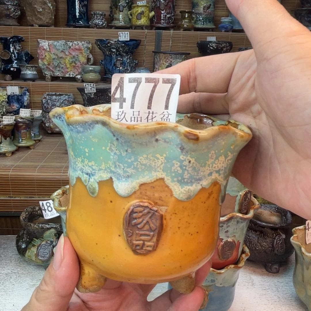 景德镇玖品陶瓷艺术创意花盆