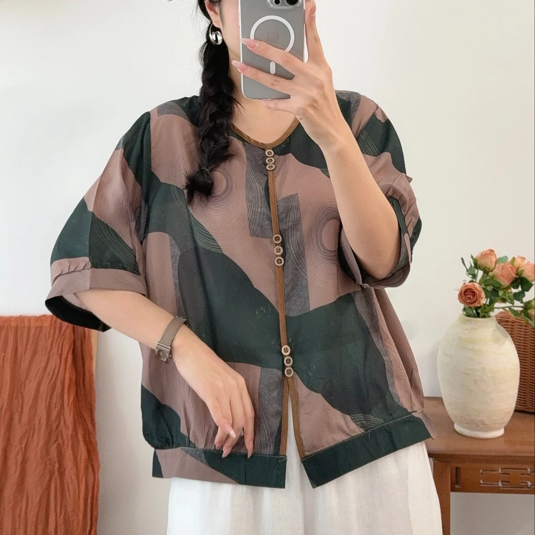 7707新款夏季减龄气质洋气碎花小衫QZ