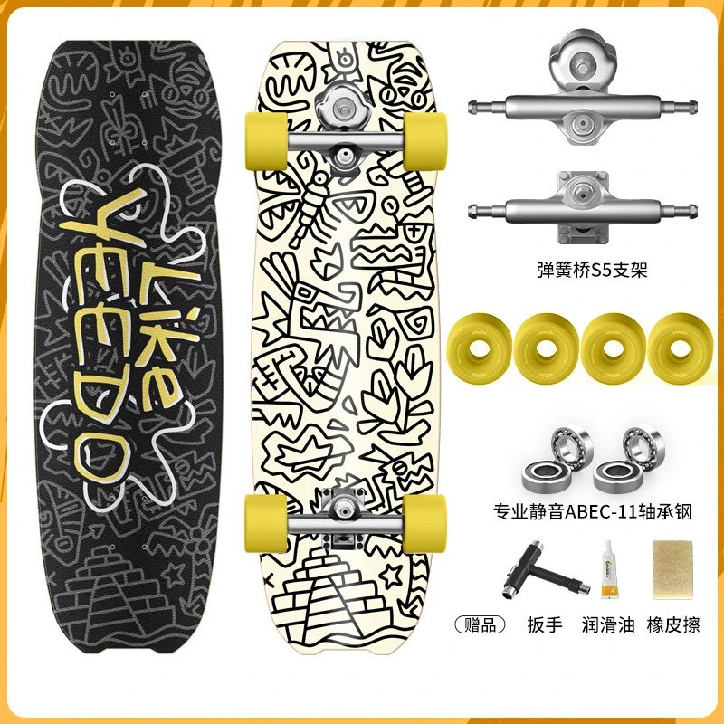 专业S5铝合金进阶陆地冲浪板儿童滑板车男女生初学者免蹬地青少年