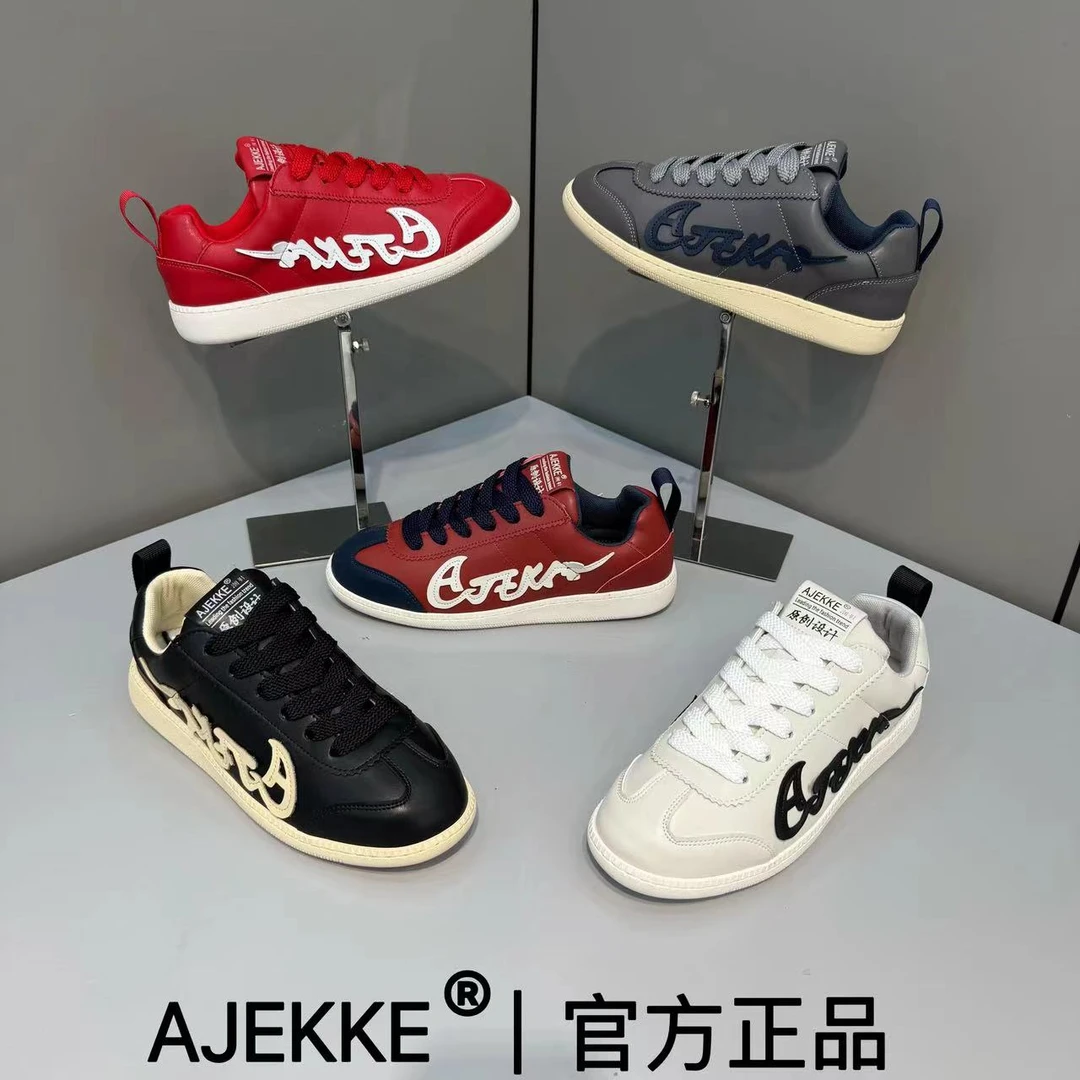 2025 男士运动时尚青春小众日常百搭个性潮流潮鞋（皮鞋尺码）