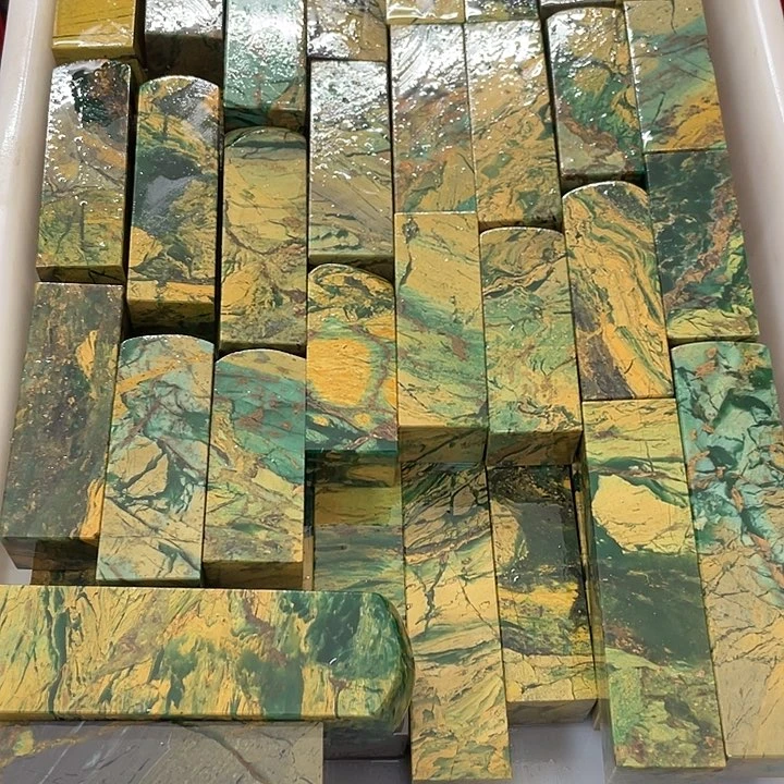 青田石用**验混合各种石