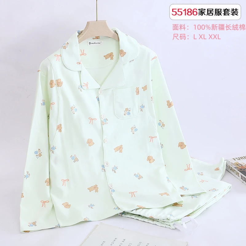 时尚新款宽松休闲月子家居服套装-55186