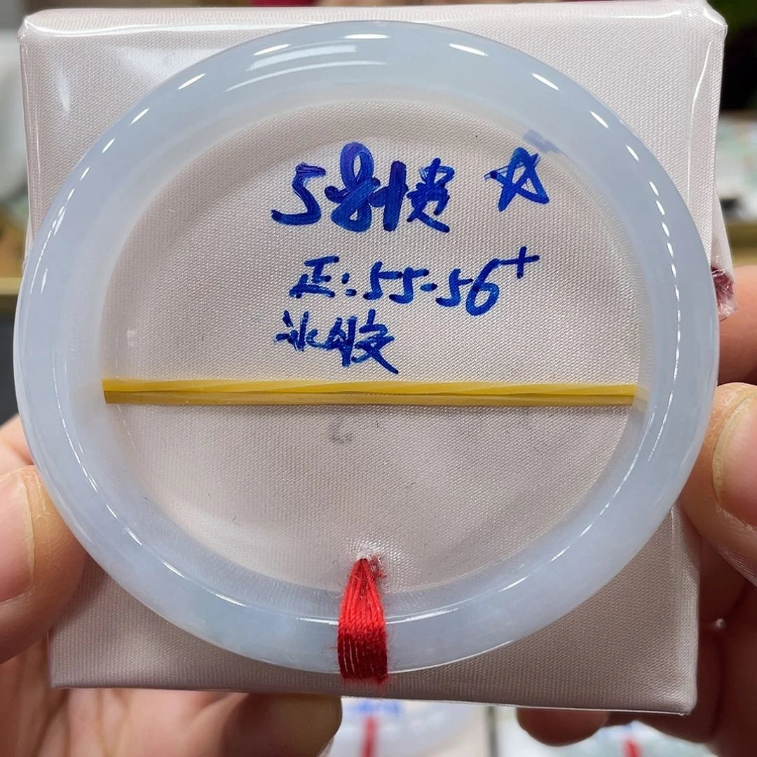 未镶嵌手镯翡翠翡翠