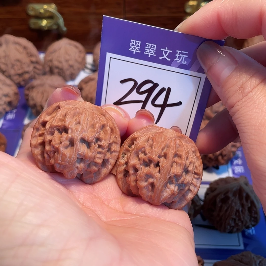 把件文玩核桃294号全品苹果3.7