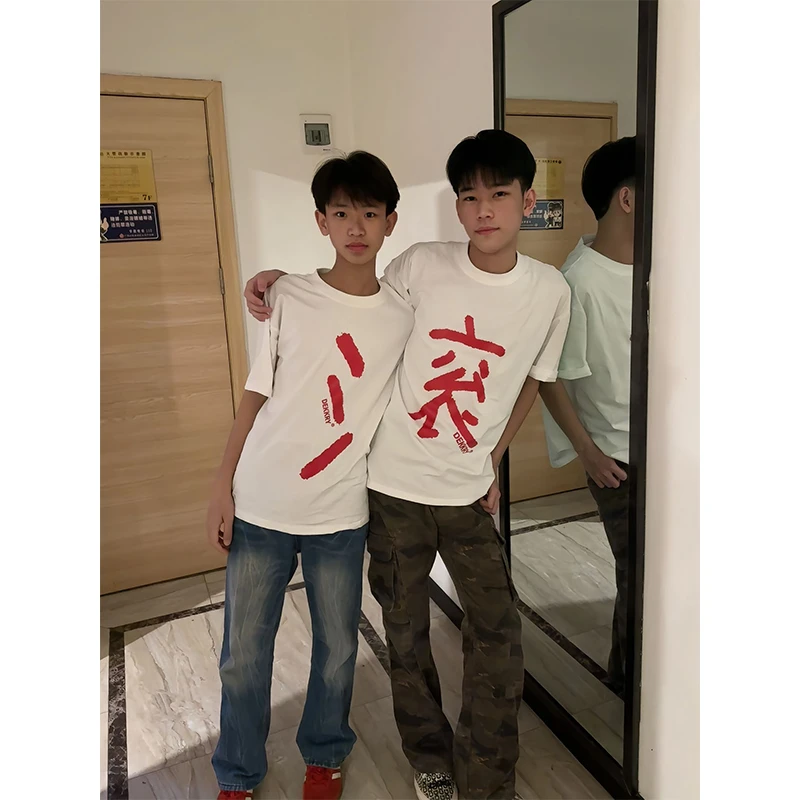 国潮趣味汉字滚字母印花男夏季情侣百搭纯棉短袖T恤打底内搭上衣