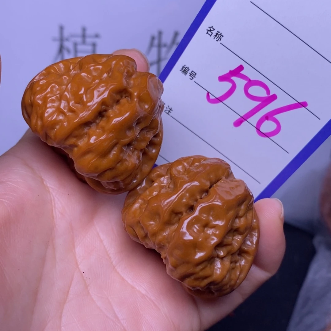 文玩核桃把件596/40蛤蟆头