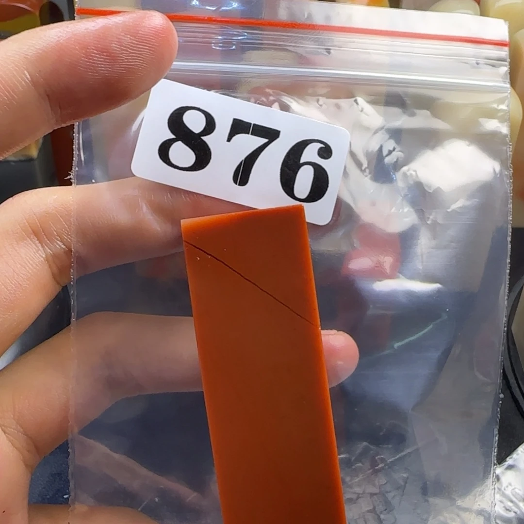 梁***辉老挝石mmmmmmmmmmmm