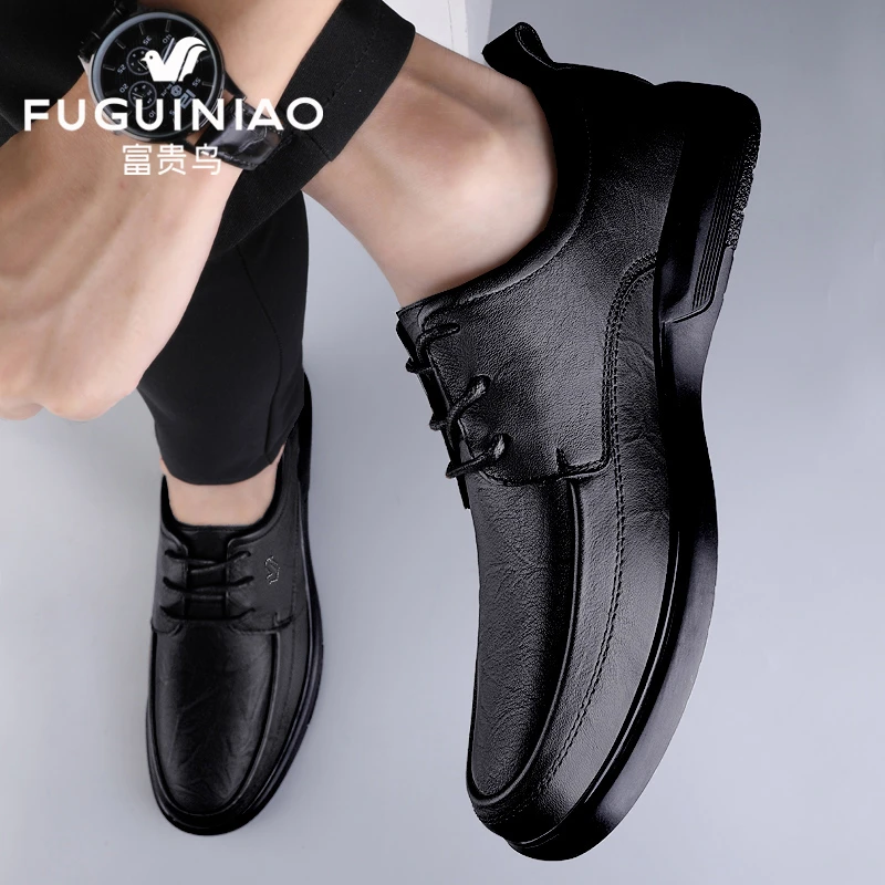 【富贵鸟正品】春季新款真皮英伦软底系带男鞋子百搭潮流透气驾车鞋