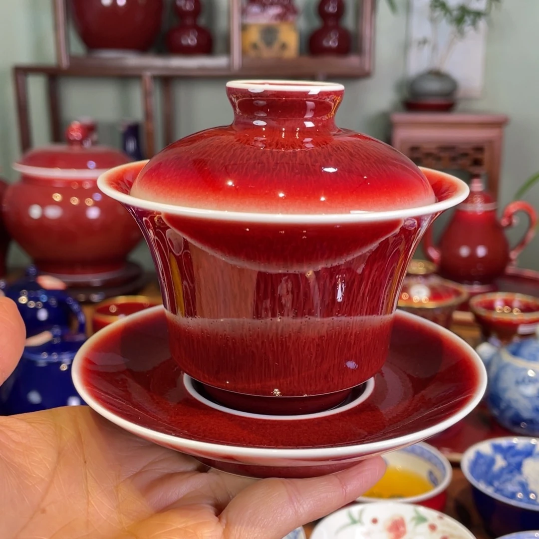 清欢雅玩原矿郎红