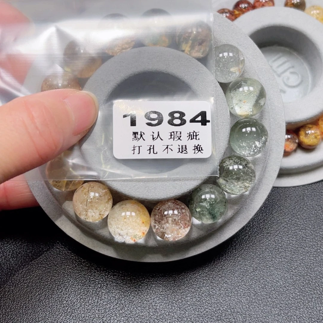 超***h未镶嵌水晶吊坠(不含链)