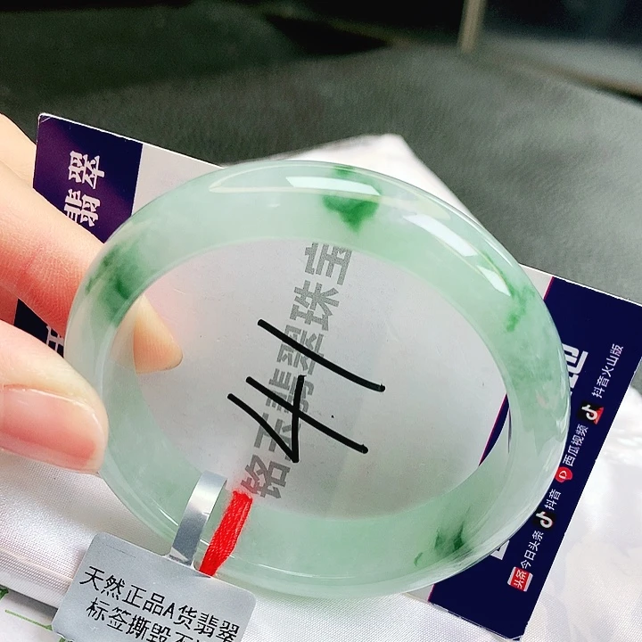翡翠未镶嵌手镯缅甸天然a货翡翠手镯