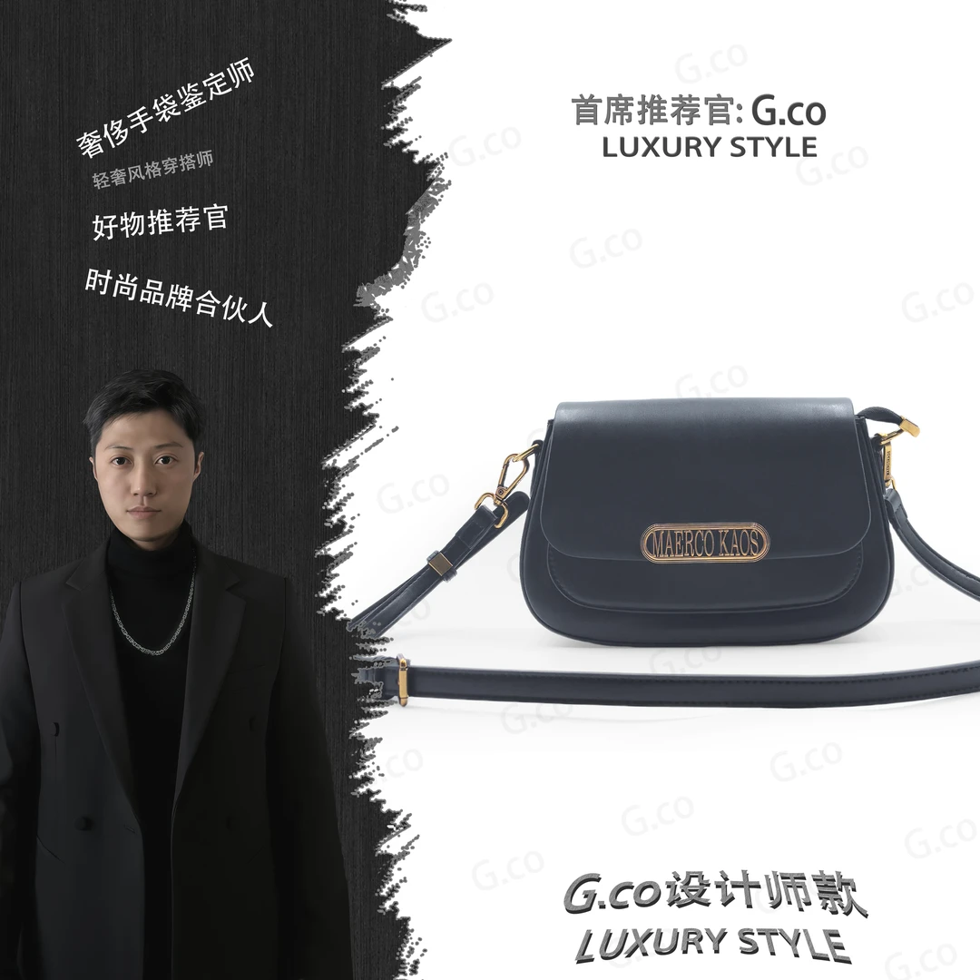 【G.co荐选】/轻奢时尚百搭女包手提包单肩包A974