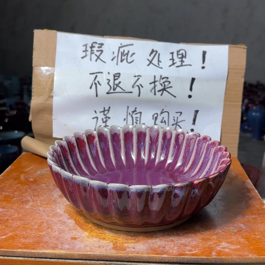 摆件郑家钧瓷摆件微瑕