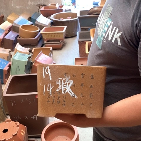 后***羿紫砂花盆手工制作
