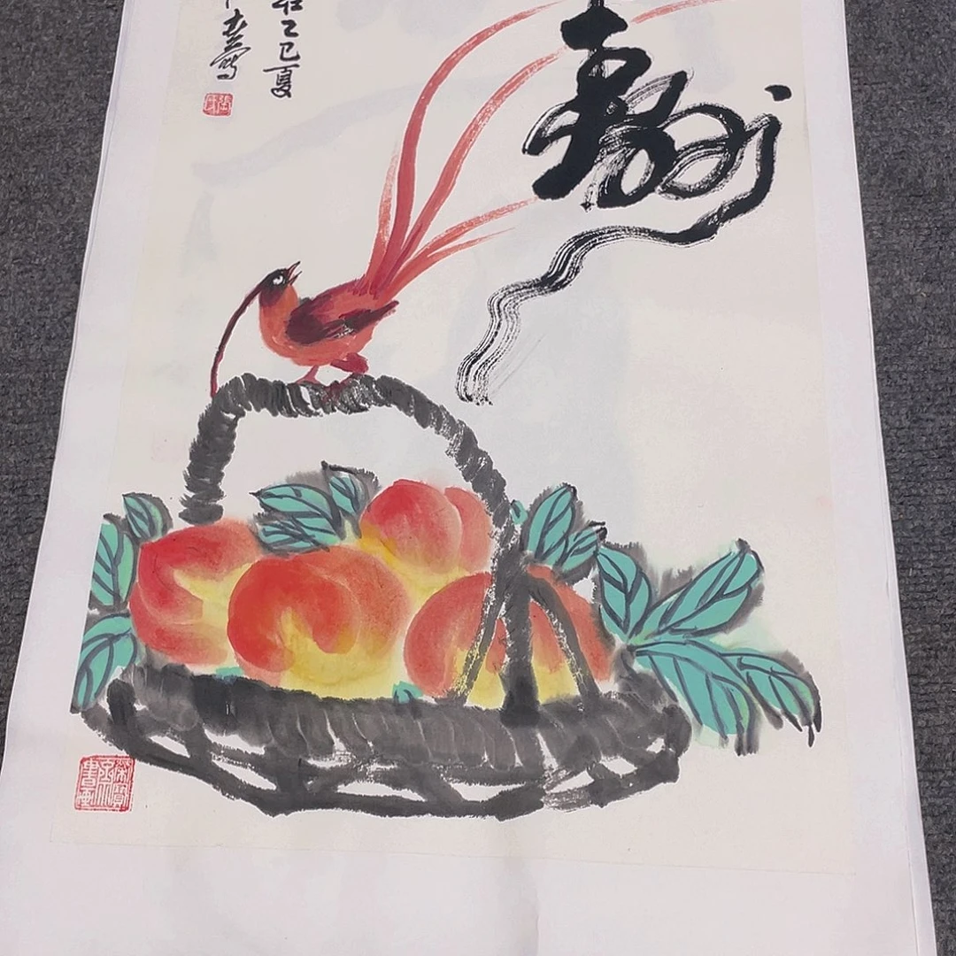 国画2平尺纯手绘国画作品