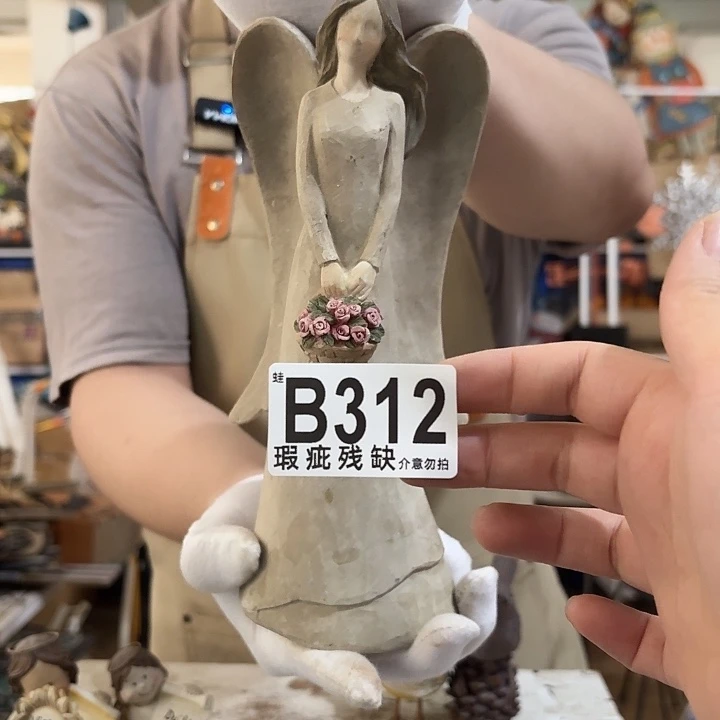 核桃木/黑胡桃（胡桃木）