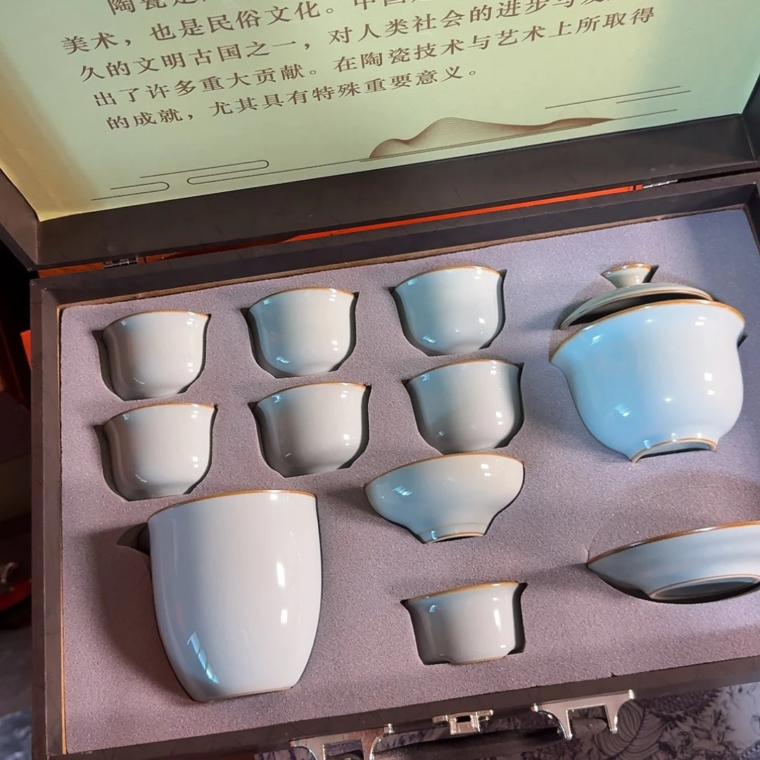 孤品茶具套装等等等