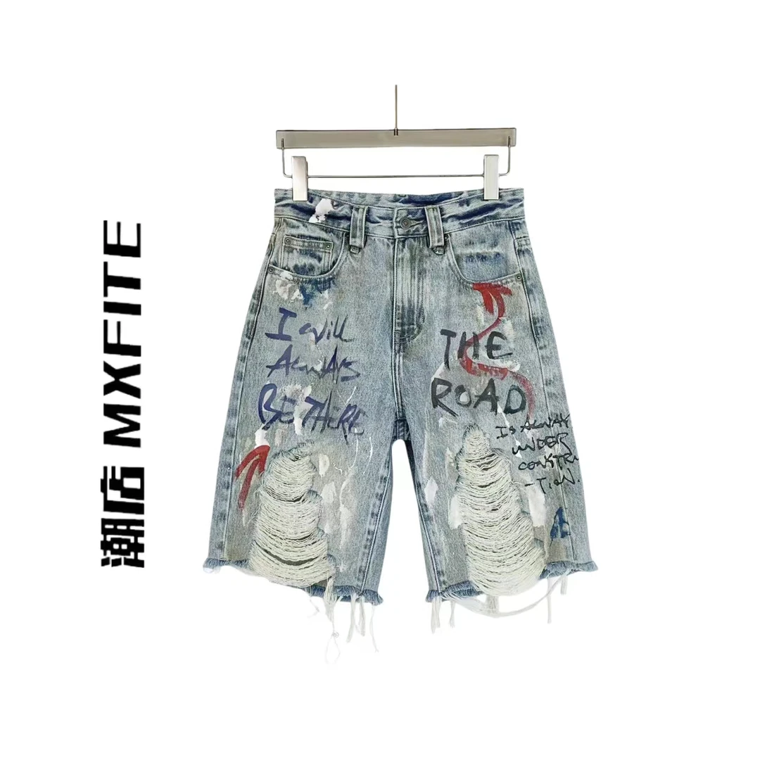 MXFITE潮店夏季新款潮酷街头重工洗水手绘涂鸦牛仔短裤（RDN5472）