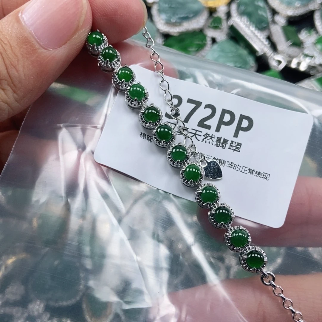 【闪购商品】颈饰未镶嵌翡翠