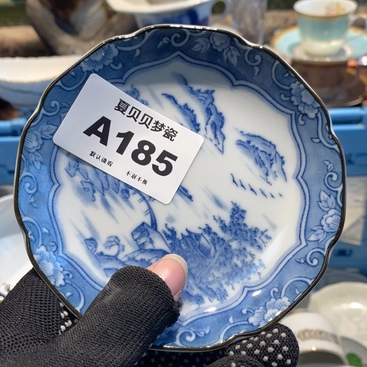 南***雅哈哈哈哈哈哈哈哈