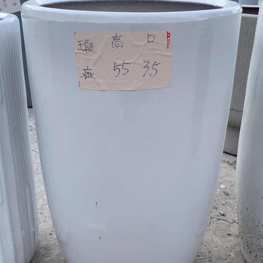 陶瓷花盆默认瑕疵