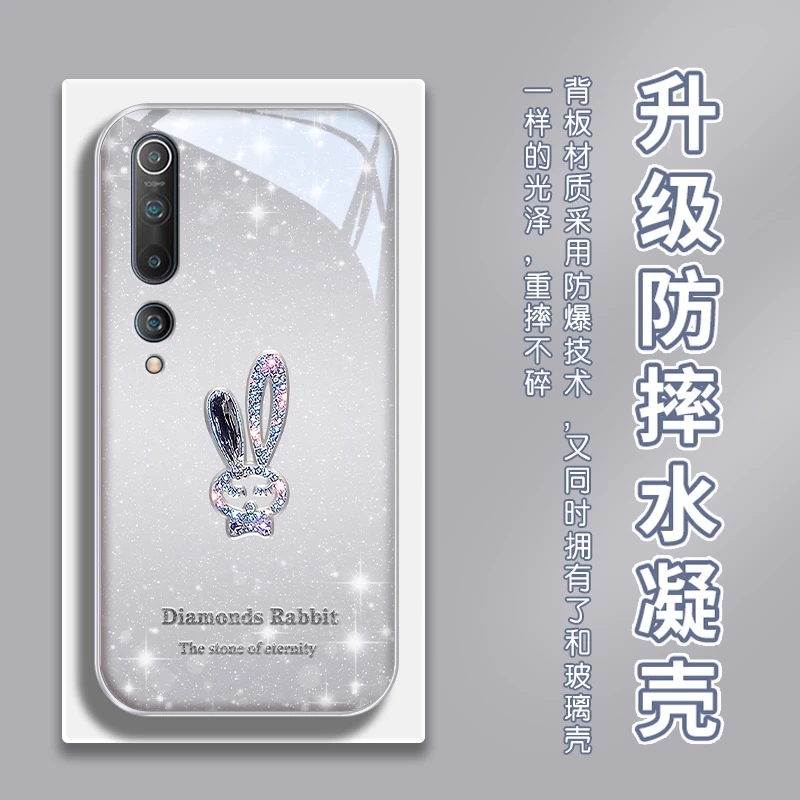 四角防摔适用小米10手机壳高级感Mi10s水凝壳小米10青春版女款可