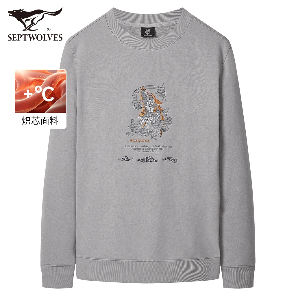 七匹狼男士圆领卫衣男款春秋季新款套头休闲绣花长袖T恤中年男装