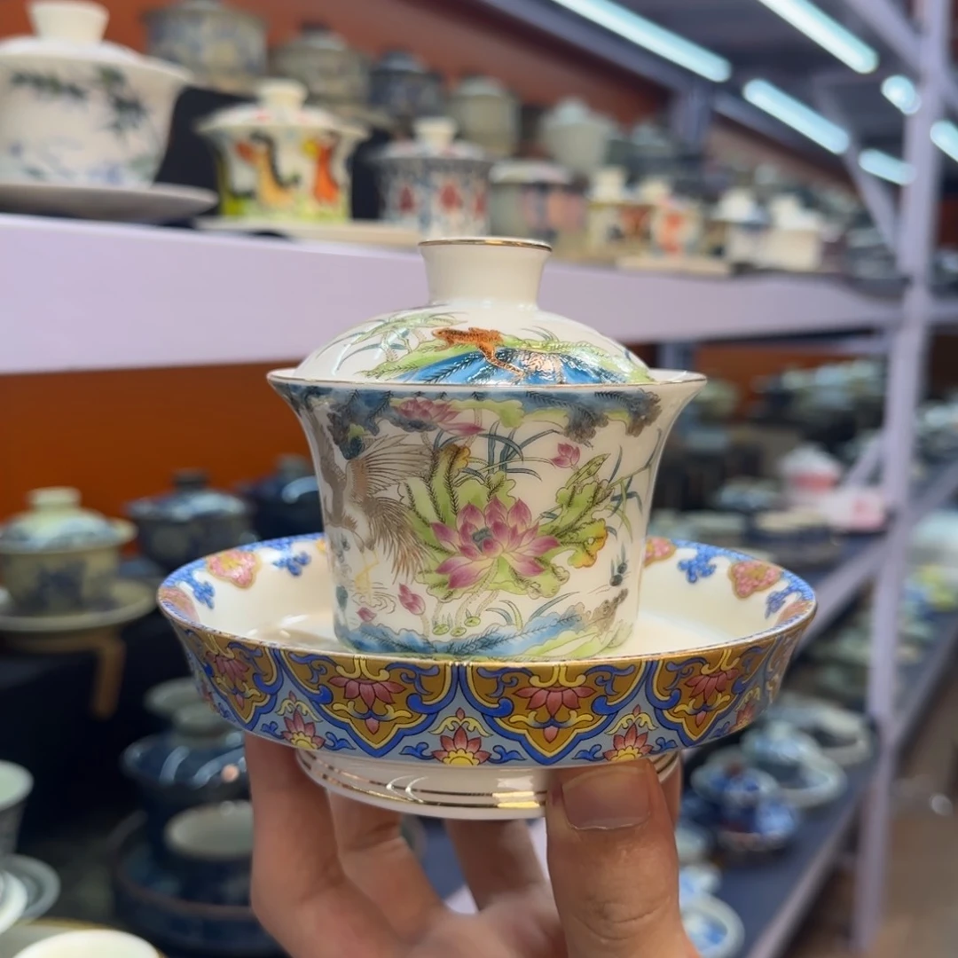 我在外面吃饭呢你在哪了我在