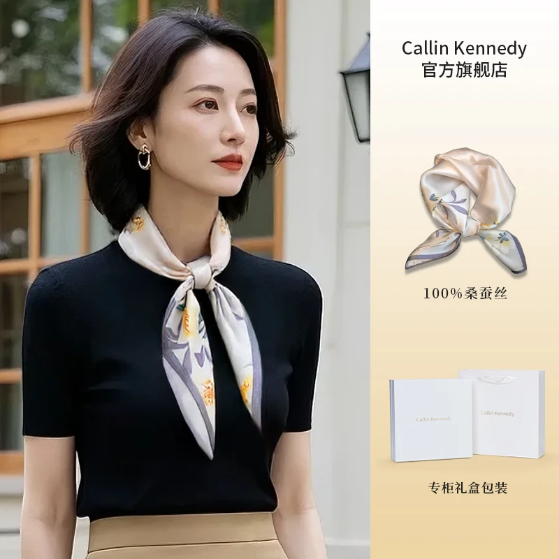 Callin Kennedy丝巾女款爆款2025新款真丝桑蚕丝母亲节送妈妈长辈