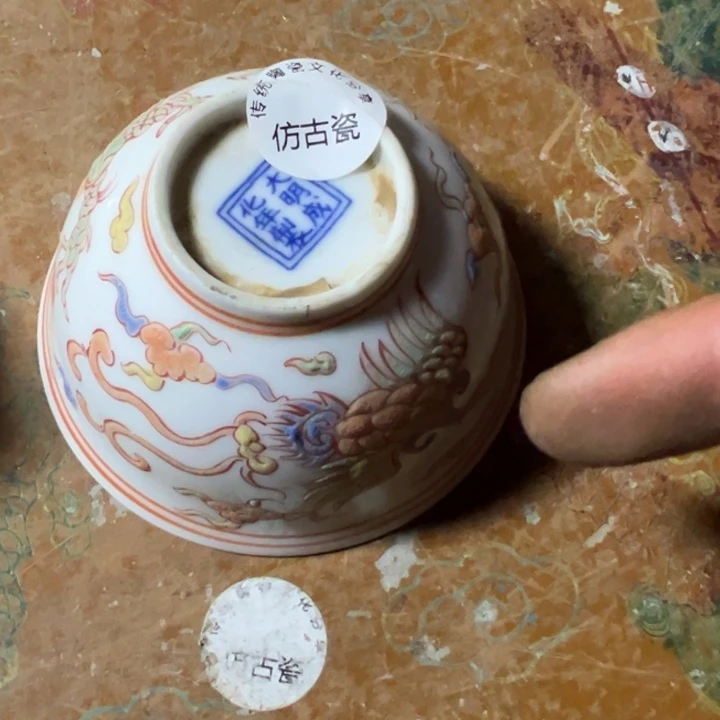 瓷器瓷器瓷器瓷器陶器