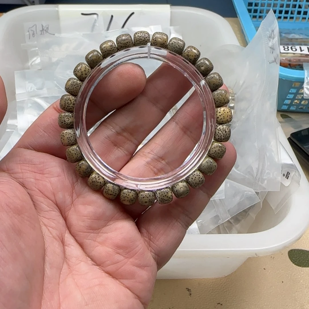白玉菩提吊坠白色716